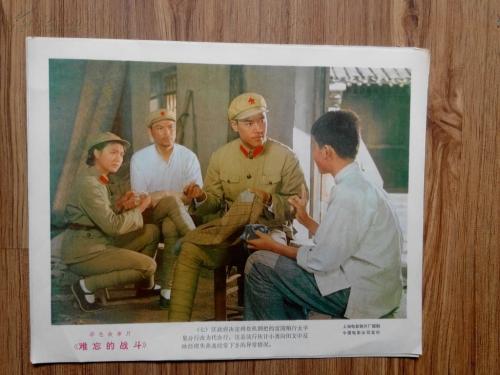学历证书电子注册备