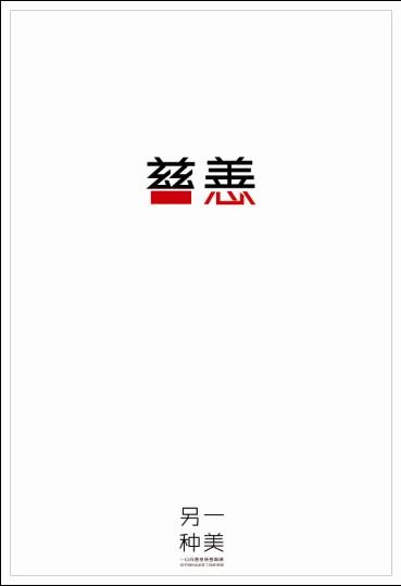 亚历山德里亚音乐学院毕业证办理