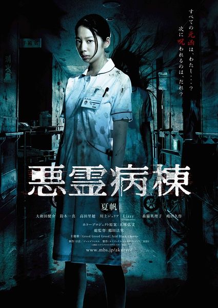 业余大专学历证书
